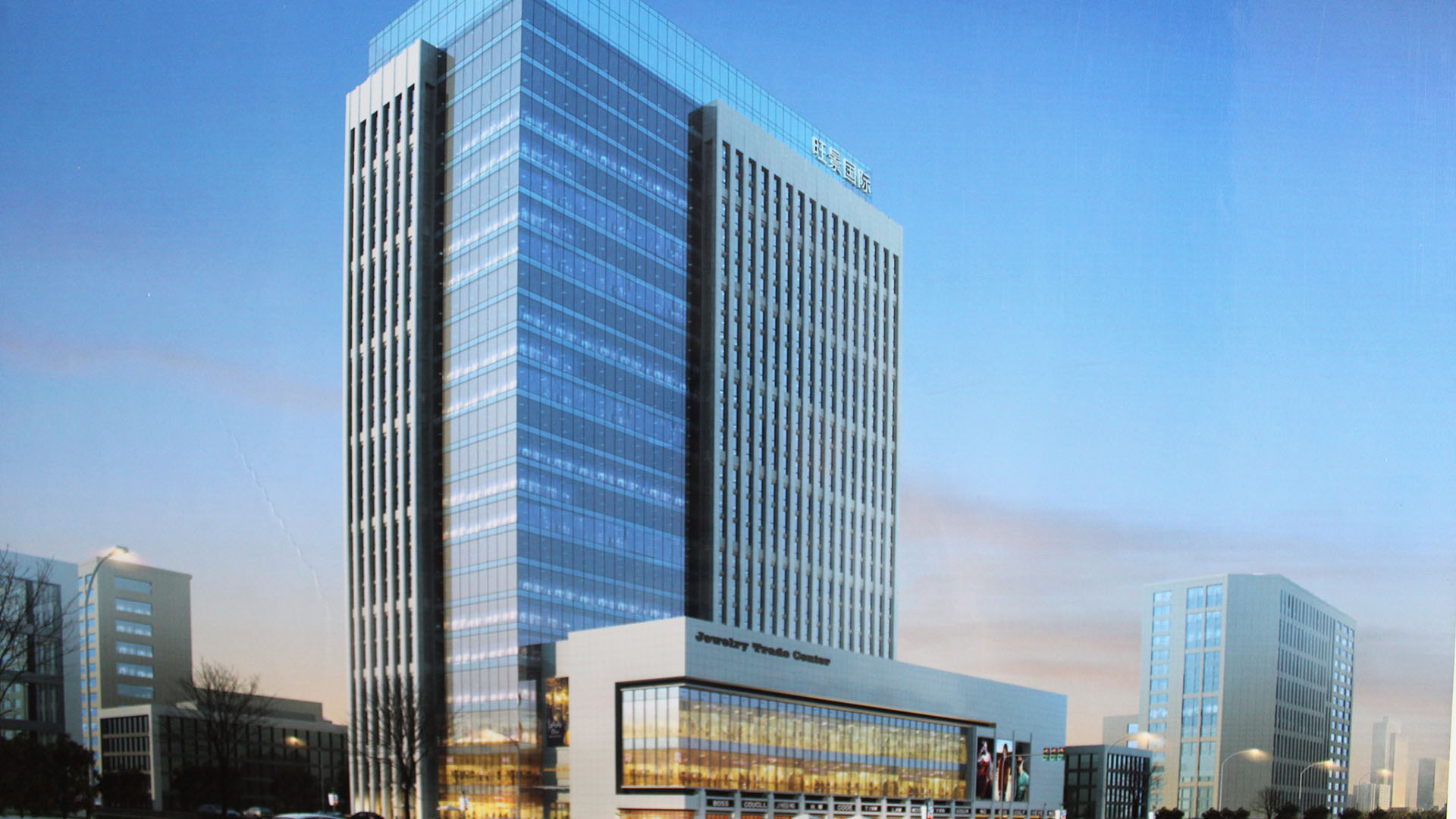 陜西西安明豐國(guó)際廣場(chǎng)