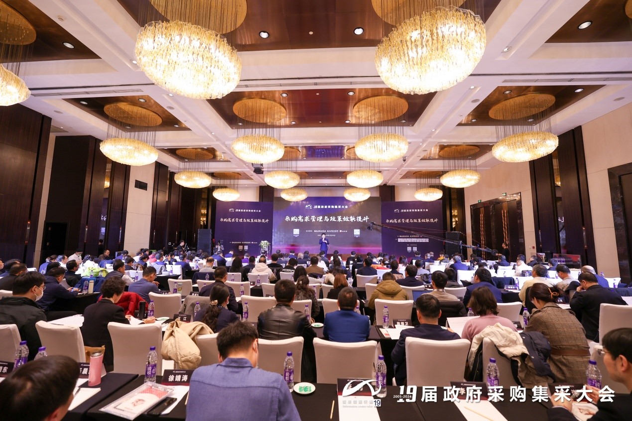 九度蟬聯(lián)！森赫電梯榮膺“全國政府采購電梯十佳供應(yīng)商”