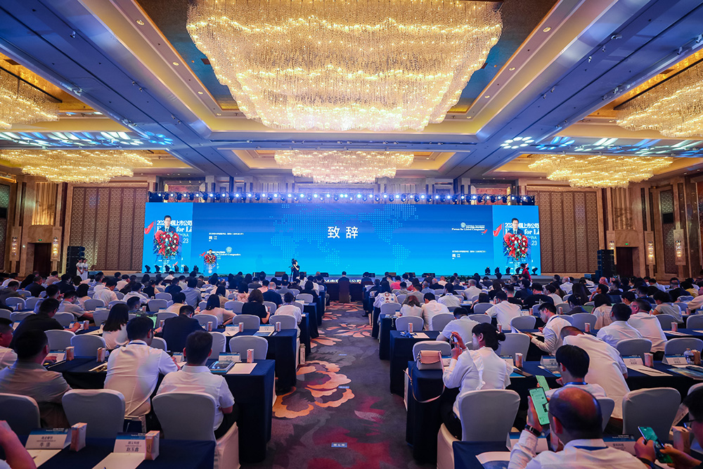 森赫電梯榮獲2024中國上市公司“創(chuàng)新獎”